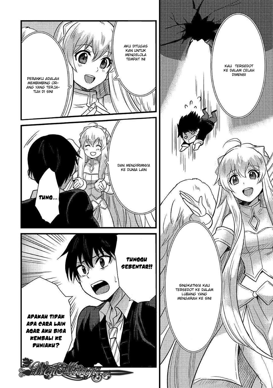 Fuguushoku to Baka ni Saremashita ga Jissai wa Sorehodo Waruku Arimasen? chapter 1
